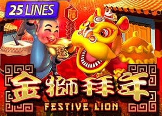 RTP Slot Festive Lion 899slot