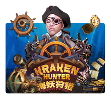RTP Slot Kraken Hunter 899slot