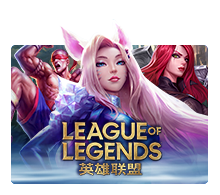 RTP Slot League Of Legends 899slot